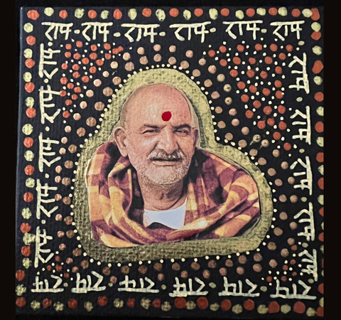 Large Neem Karoli Baba Pendant with Ram Ram Border - Image 3